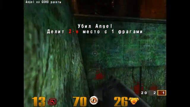 Мастер класс по Quake 3 Arena от goro cricket смотреть онлайн
