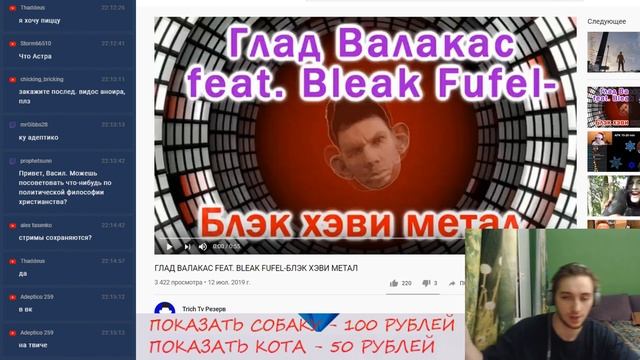 КОГО ЧИТАТЬ по ЭТИКЕ ? ( Yaldabogov ) смотреть онлайн