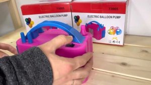 Насос для шариков / насос электрический / компрессор для шаров / насос для шаров