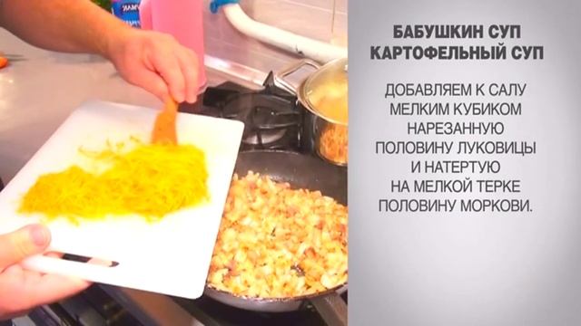 Вкусные супы и рецепты