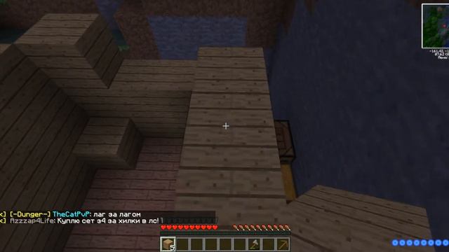 на диване посидим 1 часть-домик смотреть онлайн