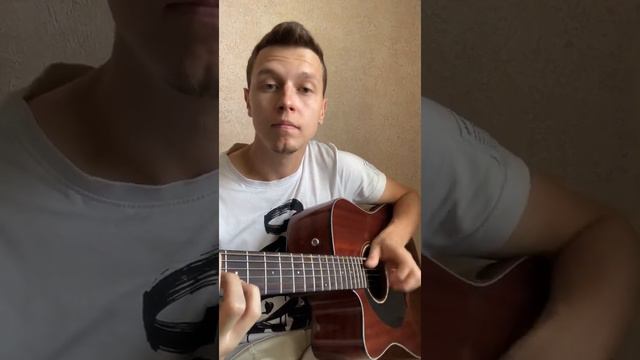 Iowa - Песня Простая на гитаре с перкуссией, фингерстайл смотреть онлайн