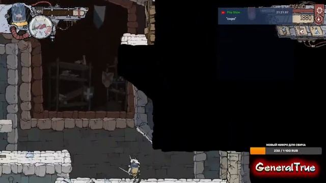 Feudal Alloy - Прохождение игры на русском [#5] | Nintendo Switch смотреть онлайн