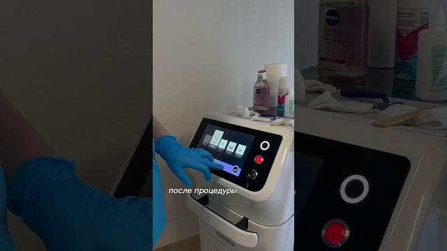 Лазерная Эпиляция зоны Лица✅ смотреть онлайн