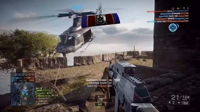 Battlefield 4 - первые матчи в Naval Strike смотреть онлайн