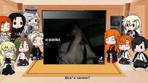 Реакция персонажей гп на Гарри как Ким Тэхен 2часть