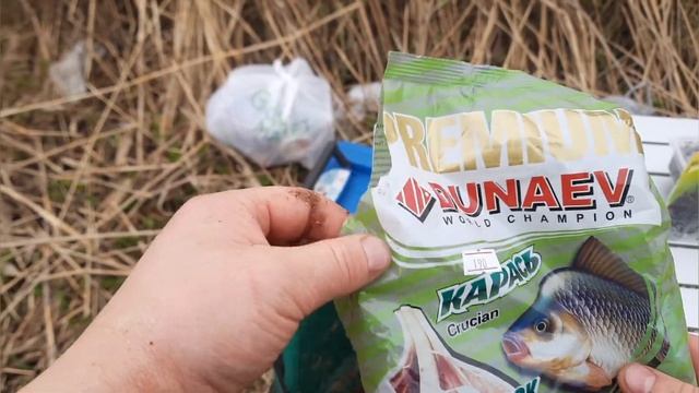 Рыбалка, карась, хашлама ? хутор Лебеди канал?(1) смотреть онлайн