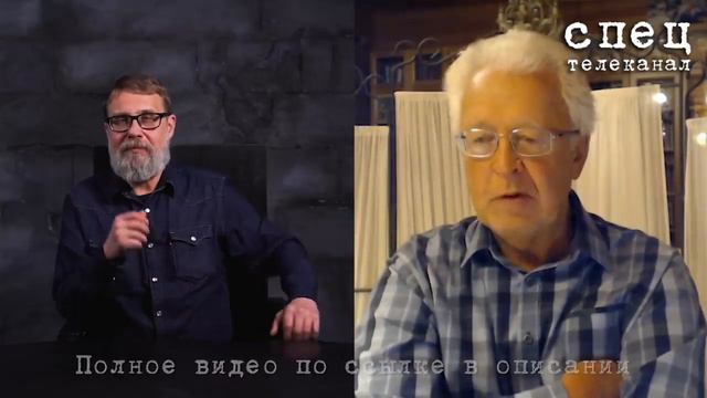 Уроки шизофрении от Медведева #ВалентинКатасонов #ИгорьГончаров смотреть онлайн