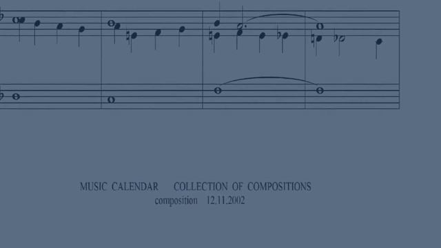 Invention. Инвенция