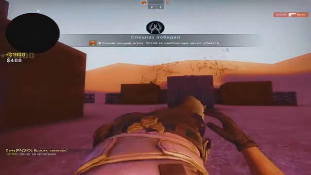 БОЙ НА СМЕРТЬ! КТО ЖЕ ВЫИГРАЕТ? - CS:GO смотреть онлайн