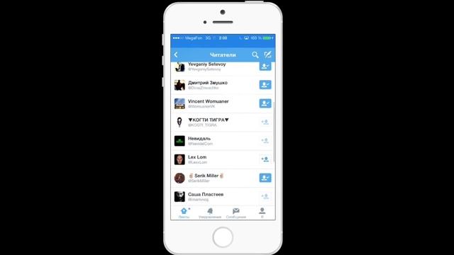 Как накрутить просмотры и подписчиков на канал Youtube БЕСПЛАТНО смотреть онлайн