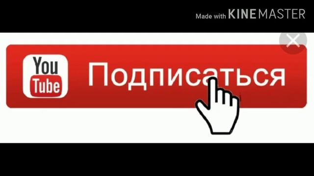 Как легко сделать шапку на канал в стиле BRAWL STARS смотреть онлайн