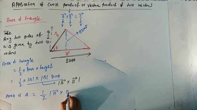 Application Of Cross product/ Vector product(In Hindi)-Motion in a plane,Physics,Class-11th,GS смотреть онлайн