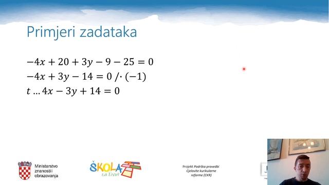 Matematika 4. r. SŠ - Pripreme za DM - Kružnica смотреть онлайн