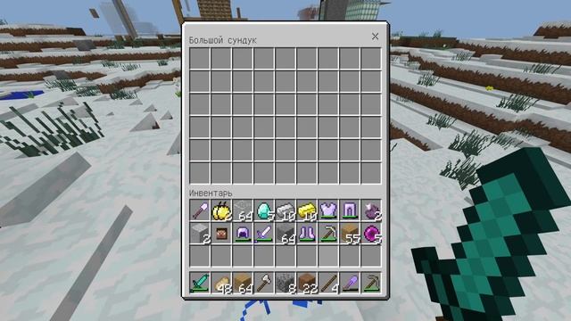 ОЧЕНЬ МНОГО ЛУТА! ЗАБИЛ 2 СУНДУКА! ГРИФЕР ШОУ НА СЕРВЕРА В MINECRAFT PE 1.1.5! смотреть онлайн