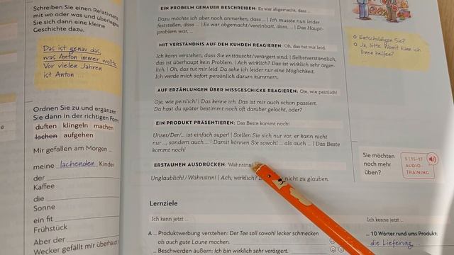 (66) Уроки немецкого по учебнику Schritte PLUS NEU B1.2 _L10 _Wiederholung-2 смотреть онлайн