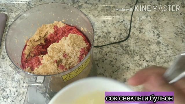 #Домашняя Куриная Колбаса. # Ҳасиби Мурғӣ, Ҳасиби Хонагӣ #Homemade Chicken Kalbasa смотреть онлайн