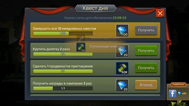 РУЛЕТКУ ПОЧИНИЛИ ИЛИ ПОКАЗАЛОСЬ? Zombie Strike:The Last War of Idle Battle (SRPG) смотреть онлайн