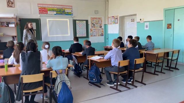 Урок-открытие по литературному чтению «Знакомство с названием раздела. Детские годы А.С.Пушкина» смотреть онлайн