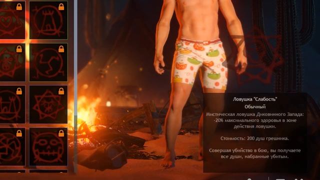 Обзор Cuisine Royale • Лучшая игра в жанре Battle Royale смотреть онлайн