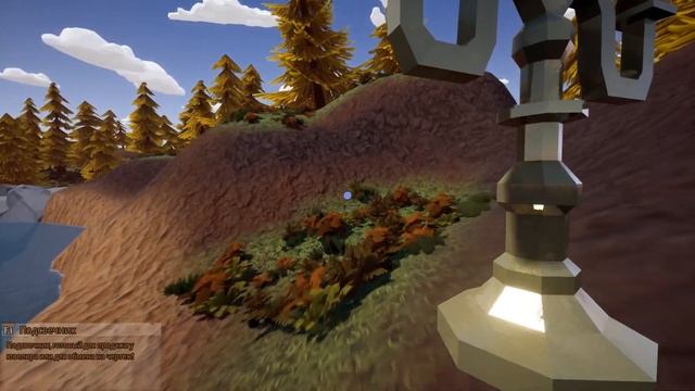 Hydroneer_7_Разбираемся с чертежами