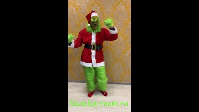 Костюм Гринча для аниматора смотреть онлайн