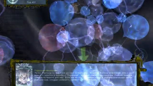 Периметр геометрия войны (только диалоги) Perimeter Geometry War (Dialogues only) смотреть онлайн