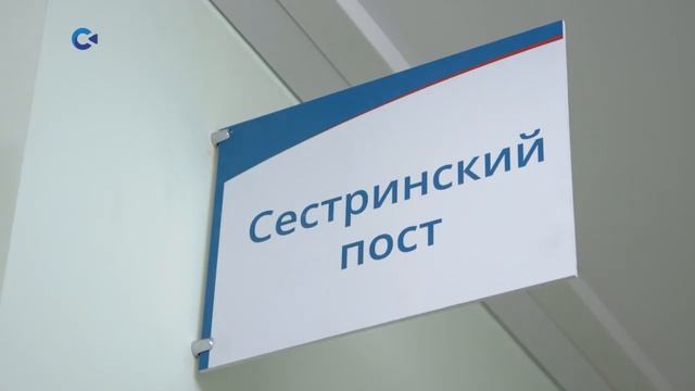 Глава Карелии осмотрел новое отделение Железнодорожной больницы смотреть онлайн