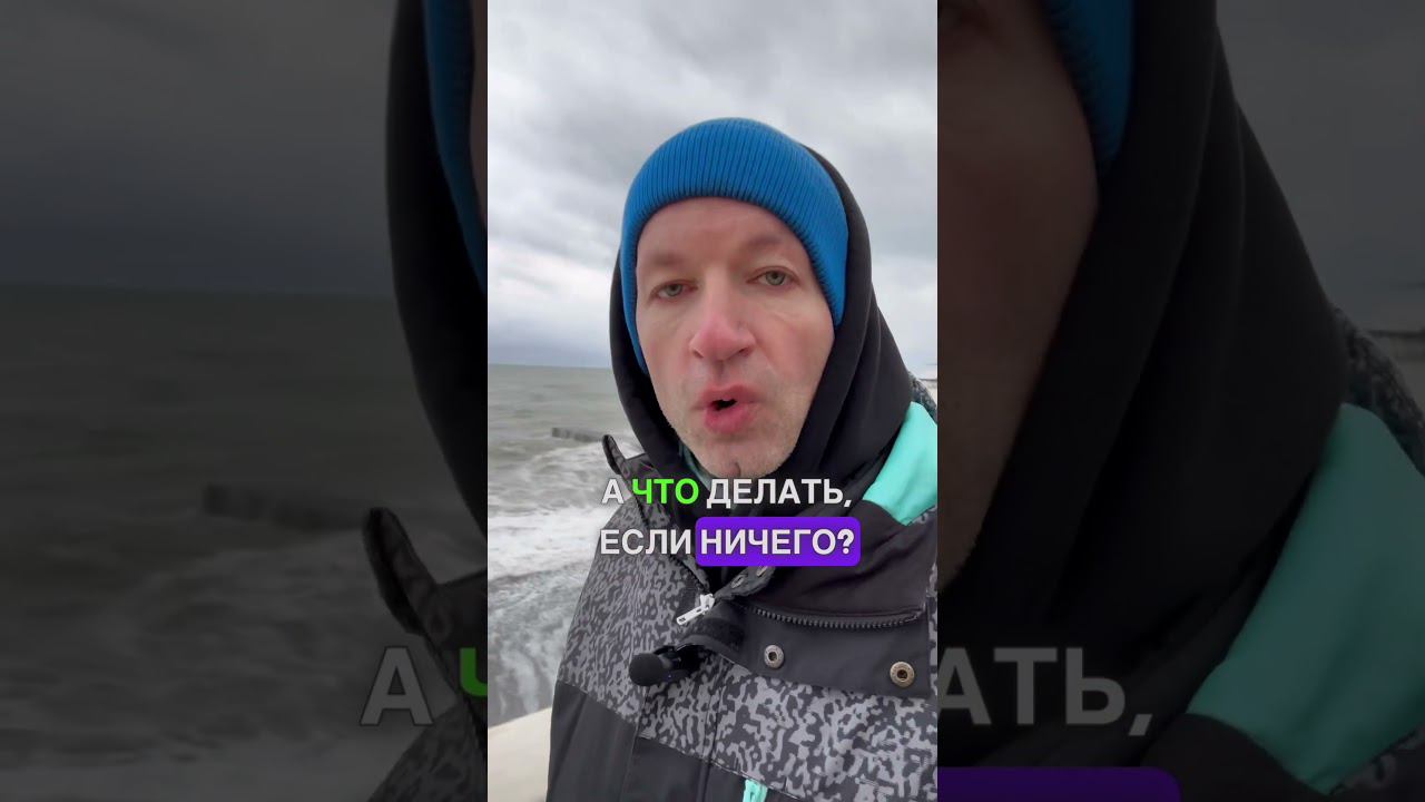 Итоги года #бложекрежиссера смотреть онлайн