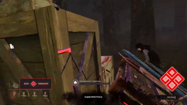 Как SHOCK на самом деле играли ДБД турниры смотреть онлайн
