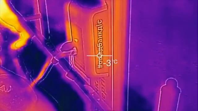 FLIR ONE - Test Video(charging electrical machine) смотреть онлайн