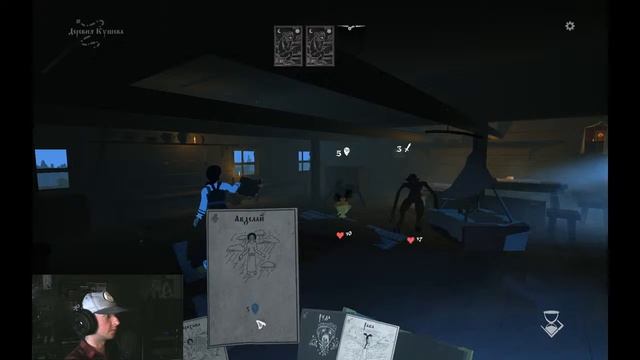 Black book | Чёрная книга - Обзор, прохождение, стоит ли покупать? смотреть онлайн