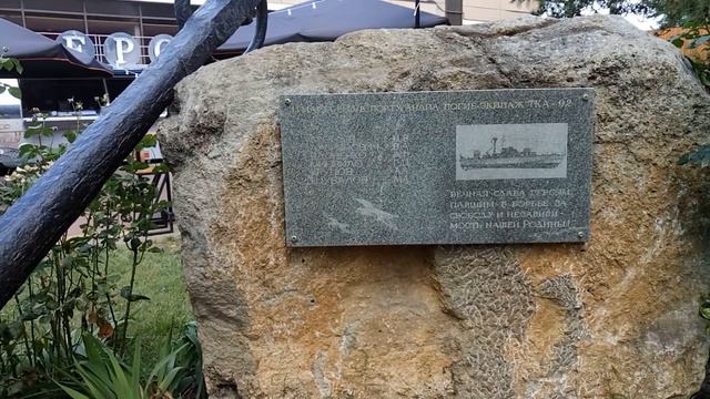 морской вокзал в Анапе