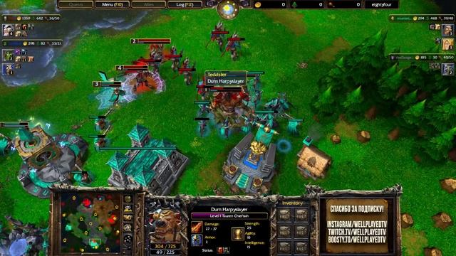 Дредлорд Застройка Два на Два: Командная игра Warcraft 3 Reforged смотреть онлайн