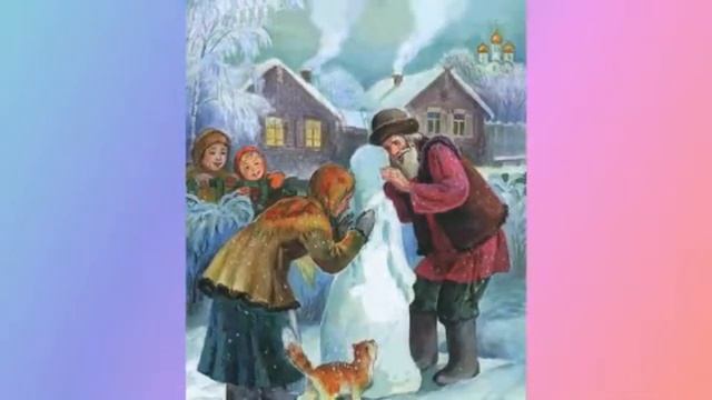 Снегурочка смотреть онлайн