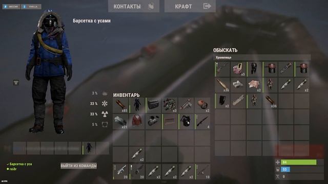 Личная нефтевышка, новогодняя мвк крепость в Rust/Раст смотреть онлайн
