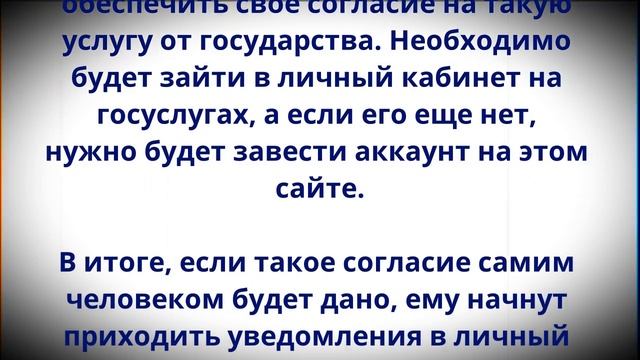 Мастерство и Искусство