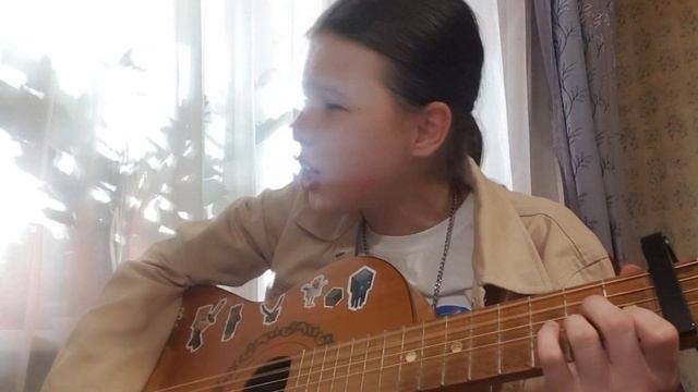 КАВЕР НА ГИТАРЕ!!! ПЕСНЯ ЯРИКА-БРО "Подари мне солнце" смотреть онлайн