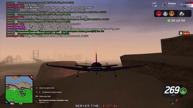пон помойка 612 смотреть онлайн