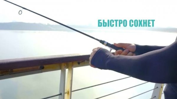 Нарукавники спортивные