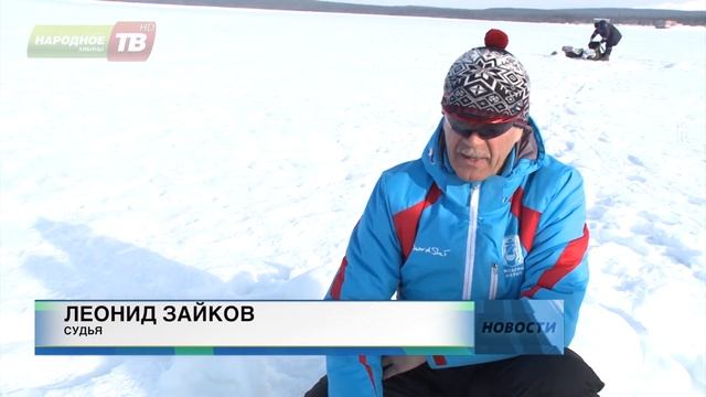 Соревнования по ловле рыбы на льду смотреть онлайн