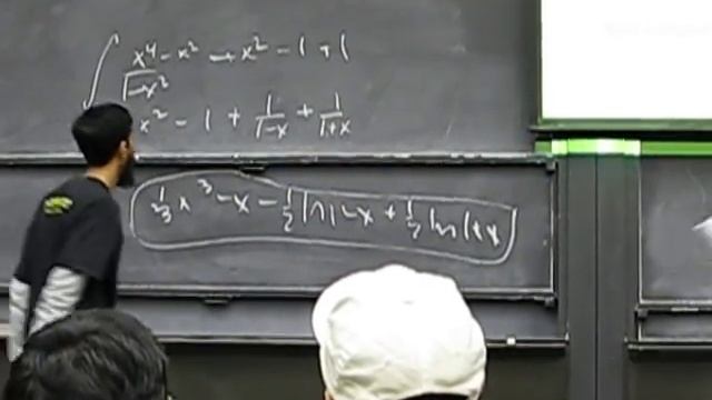 MIT Integration Bee Final Round смотреть онлайн