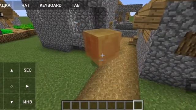 Minecraft Java edition на Android смотреть онлайн