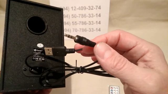 Акустика Kisonli 2,1 Mobile BT speaker (U-2700BT) в Баку / Bakida смотреть онлайн
