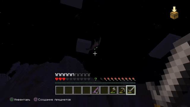 Майнкрафт говно смотреть онлайн