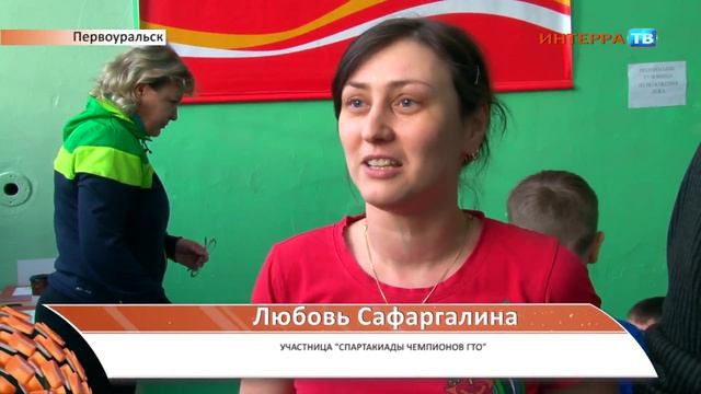 Нормы ГТО 18 01 16 смотреть онлайн