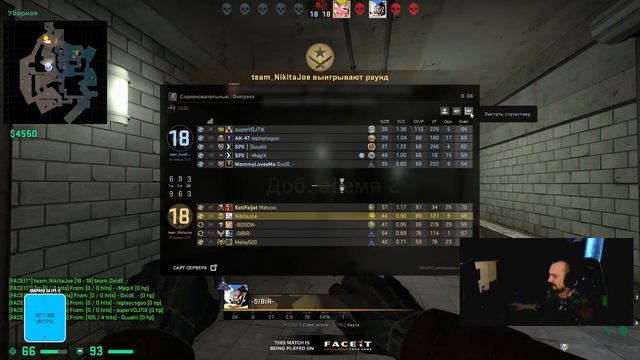 ПУТЬ В FPL-C #ДЕНЬ 1 ! FACEIT 10 LVL смотреть онлайн