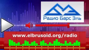 Узденов Альберт   Джашлыгъым