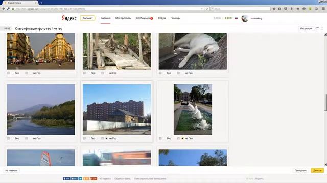 Как заработать на Яндексе / Новый сервис Толока смотреть онлайн