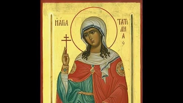 Orthodox Saints - Life of Saint Tatiana (Tatiani) of Rome - January 12th смотреть онлайн